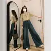 Jeans de Pierna Ancha para Mujer Primavera y Otoño Cintura Alta Diseño Holgado Sentido del Diseño Nicho Pantalones Rectos Pequeños Retro Azules Pantalones de Mopa