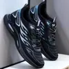 Zapatos de hombre de otoño 2024 nueva tendencia de moda tejido volador transpirables deportivos casuales estudiantes suela suave cómodos zapatos para correr
