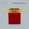 Bolsa de Terciopelo para Joyería Bolsa de Almacenamiento Wenshan para Joyería Bolsa de Tela con Cordón Adornos Regalos Cuentas Budistas
