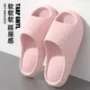 Chinelos de Massagem com Almofada de Ar para Homens, com Sensação de Pisar em Fezes, Adequados para Uso Doméstico em Todas as Estações, Antiderrapantes, Sem Odor, Chinelos Frescos de Verão para Mulheres