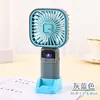 Ventilador Mini Portátil de Mano de Alta Velocidad Turbo Violento Carga USB Inalámbrico Estudiante de Mano Escritorio Mini Ventilador Eléctrico