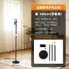Suporte de telefone ajustável para transmissão ao vivo, suporte de chão profissional para tablet tipo "preguiçoso", suporte vertical para selfie
