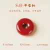 Cuentas Sueltas de Cinabrio Rojo de Alto Contenido Natural Materiales Hechos a Mano para DIY con Cuentas para el Año del Caballo Mineral Original Oro Púrpura Arena Imperial Pequeños Accesorios