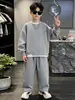 Conjunto de Sudadera para Niños Primavera y Otoño 2026 Nuevo Conjunto Casual Deportivo de Dos Piezas para Niños Mayores, Holgado y Elegante