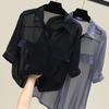 Design Sense Niche Camisa de Chiffon de manga curta Verão Feminino Micro-transparente Estilo Estrangeiro Camisa Pequena Clavícula Máquina de Cuidado Protetor Solar Top