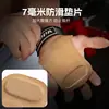 Ejercicio de acondicionamiento físico entrenamiento de fuerza cinturón potenciador de piel de vaca levantamiento de pesas dominadas barra horizontal guantes antideslizantes para levantamiento de pesas protección de la palma