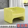 Banqueta Musical Hexagonal Multifuncional para Salón de Clases Estudiante Plástico Ecológico para Educación Física Banqueta Rodante Mesa para Coro Banqueta de Almacenamiento