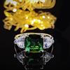 Suministro Transfronterizo de Artículos Pequeños, Anillos Verdes Cerrados Estilo Ins, Accesorios, Joyería, Fuente para Transmisiones en Vivo de Comercio Exterior R7971