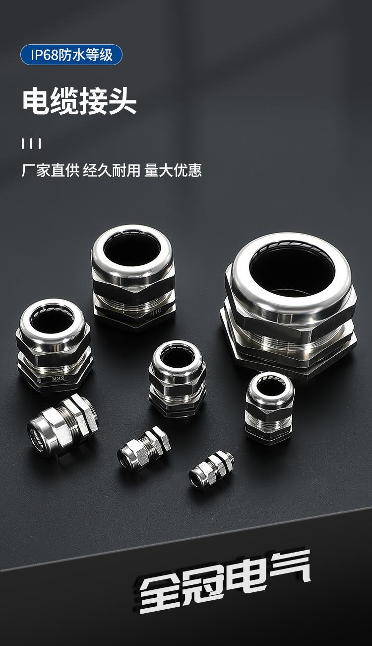 详情页1_02.jpg