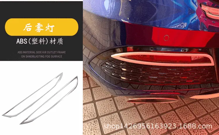 18现代菲斯塔外饰_16_副本.gif
