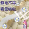 Detergente para Ropa con Aroma a Lavanda, Fragancia de Larga Duración, Ropa Suave y Protectora, Aclarado y Brillo, Eliminación de Manchas y Fragancia, Fragancia Familiar