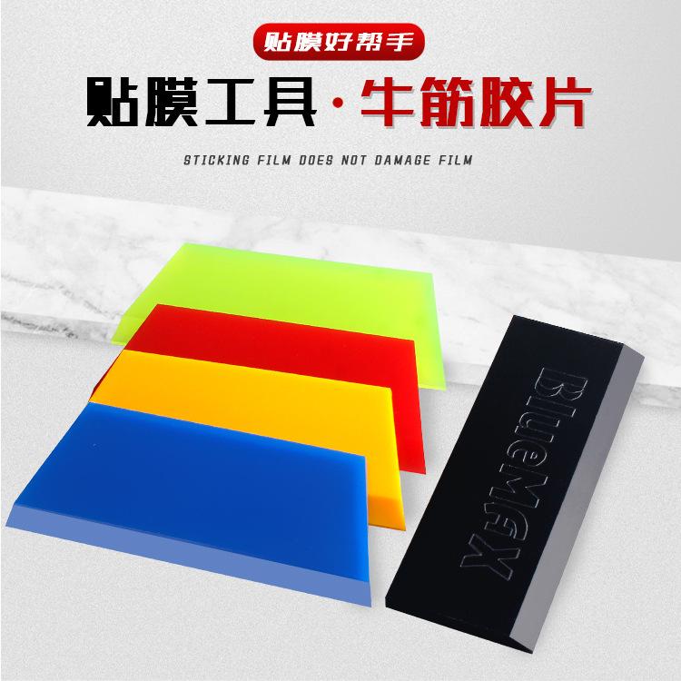 详情1