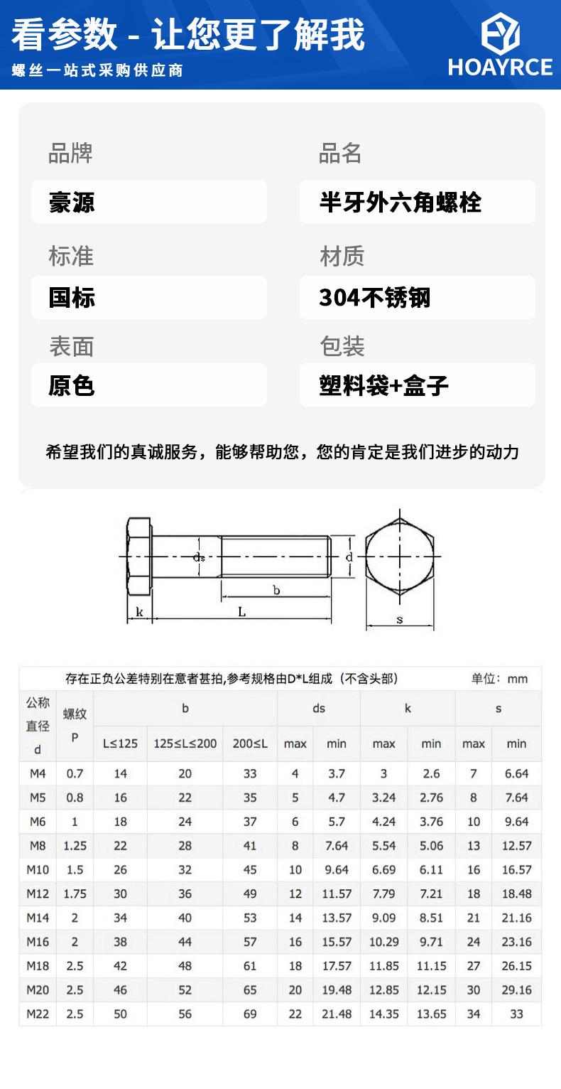 详情图_04.jpg