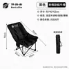 Silla Plegable para Exteriores al por Mayor Silla Luna Plegable Portátil Silla de Descanso Silla de Camping Taburete de Playa Silla Plegable