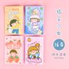 Libro mini de dibujos animados coreano 64k cuaderno para estudiante de primaria jardín de infantes regalo de recompensa de alto valor venta al por mayor
