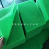Hoja de Esponja de Poliuretano Verde para Chorro de Arena Caja de Aglomeración de Agua Negra Filtro de Malla Algodón Hoja de Filtro de Iones Negativos para Refrigerador