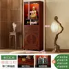 Nicho Budista Integrado de Altar y Santuario, Nuevo Gabinete de Pie Estilo Chino para el Bodhisattva Guanyin, Gabinete de Ofrendas para el Salón Principal del Hogar para el Dios de la Riqueza, Gabinete de Almacenamiento