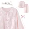 Pijama para niñas, colección primavera y otoño, de manga larga, con estampado de nubes, algodón fino, nuevo estilo de otoño, para niñas de talla mediana y grande, ropa de estar por casa moderna