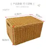 Cesta de Armazenamento com Tampa Rattan Sintético Trançado Organizador Cesta de Lanches Artigos Diversos Alças Duplas Sala de Estar Cozinha Mesa Cesta de Armazenamento de Frutas