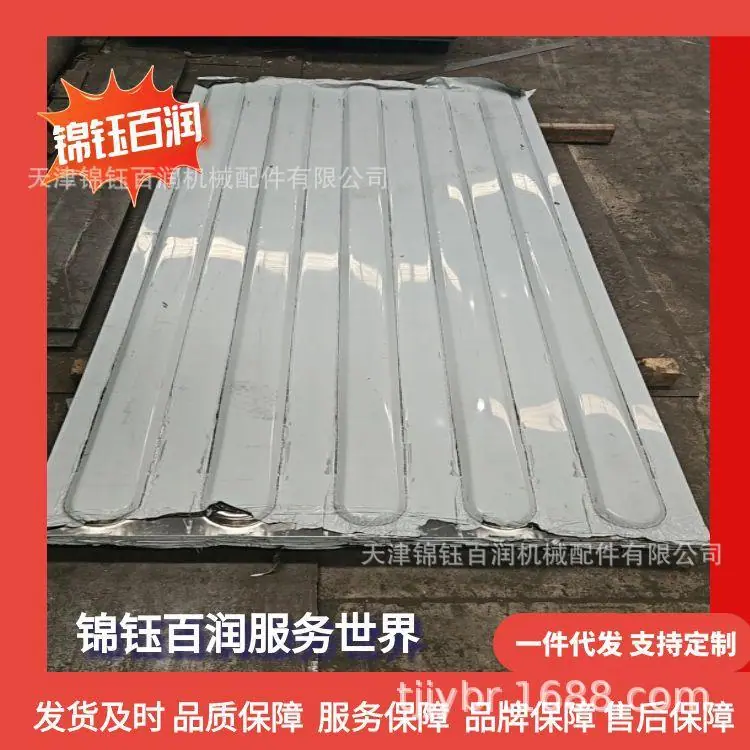 图怪兽_集装箱不锈钢角件顶板25张_8