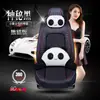 Almofada de assento para Geely Binyue, Binrui, Vision X6, Boyue, New Emgrand GL e Emgrand GS, adequada para todas as estações