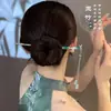 Pasador de Flor con Borla Estilo Antiguo para Mujer, de Alta Gama y Elegante, Versátil Pasador Hanfu, Pasador para Moño en la Parte Trasera de la Cabeza