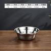 Bacia de aço inoxidável 304 Tigela de sopa doméstica espessada com bacia de vegetais Bacia de mistura de cozinha Bacia de temperos Bacia de sopa pequena