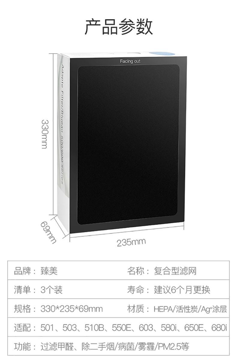 详情图08.jpg