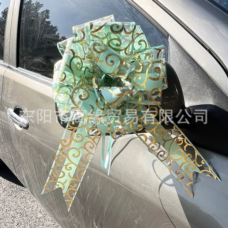 微信图片_20241130171356