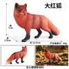 Crianças Simulação Veado-de-cauda-branca Animal Alce Veado Sika Modelo Ornamentos Sólidos Conjunto Brinquedos de Natal