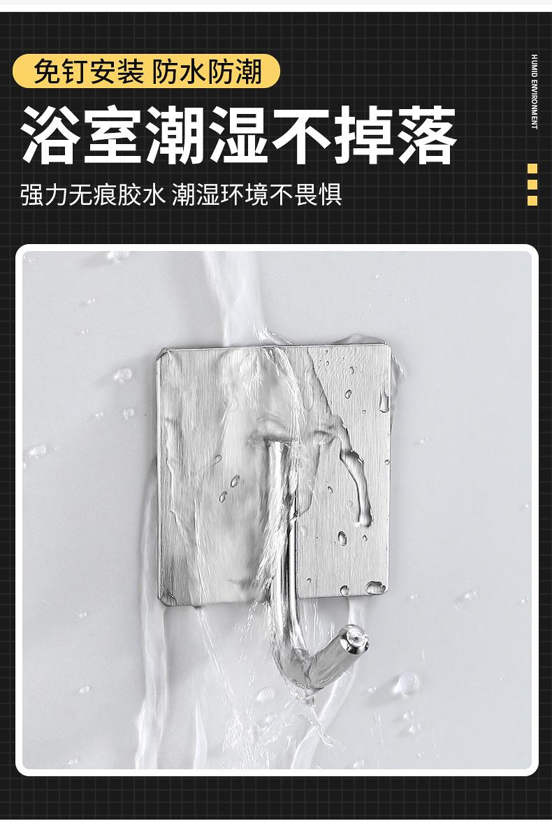 详情_12.jpg