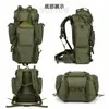Mochila de tela Oxford de gran capacidad de 65L, mochila de camuflaje táctica de 600D para montañismo de 65L