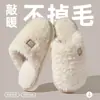 Pantuflas de algodón esponjosas y cálidas para mujer, pantuflas de invierno para interior antideslizantes, cómodas pantuflas de algodón con suela suave para hombre, pantuflas posparto al por mayor