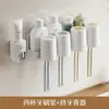 Portacepillos de dientes de pared, instalación sin taladro, estante para vaso de enjuague bucal para el hogar del baño, juego de estantes de almacenamiento para pasta de dientes y vaso para dientes