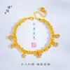 Pulsera de Abalorios Ojo de Gato Mariposa Estrella Brillante Oro Arena Conservación Fuerte del Color Puzuo Nuevo Estilo Chino Pulsera Bombilla Pequeña Diseño de Nicho