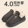 Pantuflas de Invierno para Hombre, para Interiores y Hogar, de Suela Gruesa, Antideslizantes, Cálidas, Forradas de Felpa, Resistentes a Olores, Pantuflas de Algodón para el Hogar, Venta Directa de Fábrica