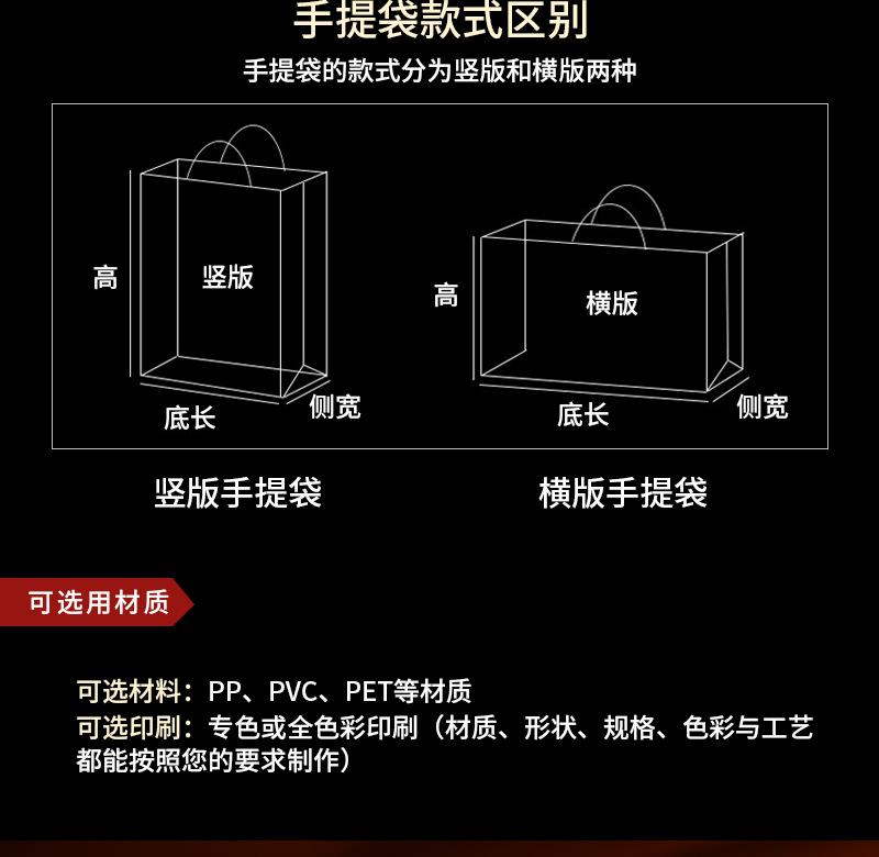 详情_06