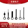 Hongqian Instrumento de Precisão de Alta Precisão Acessórios para Instrumentos Acessórios de Ponteiro Pequeno Acessórios de Decoração para Casa Fábrica Direta Cabelo