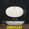 Vajilla de Cerámica Holiday Romano Esmalte Antibacteriano Nórdico Bol de Arroz Alto Plato Plato Cuadrado