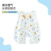 Ropa para Bebé Pipa Verano Chaleco Ropa para Escalar Bebé Mameluco Ultradelgado Calado Ropa de Verano para Recién Nacido Camiseta sin Mangas