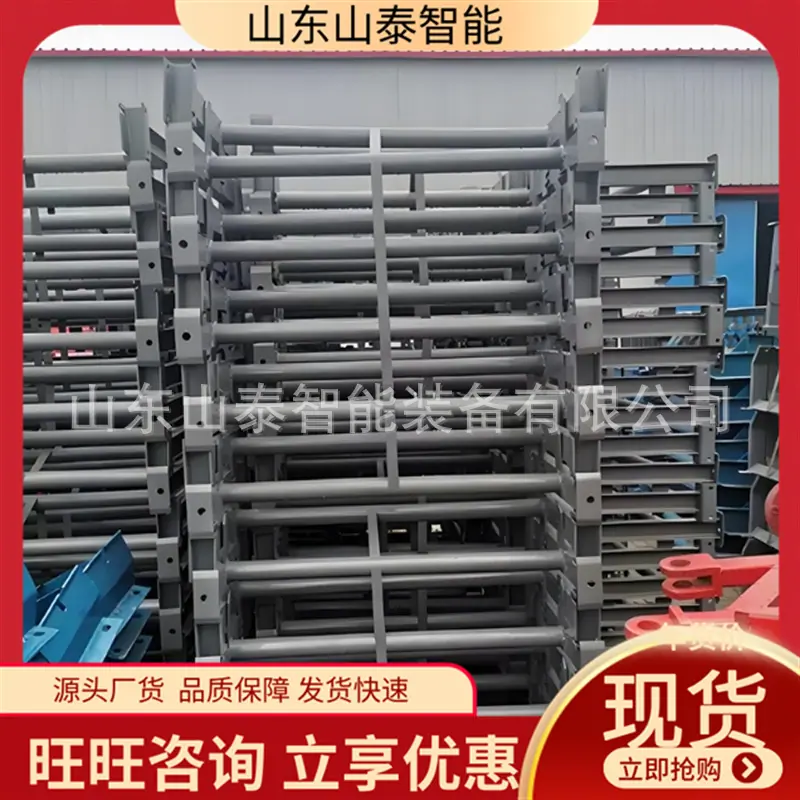 微信截图_20250927090609