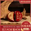 Copa Sagrada, Copa I Ching, Copa I Ching Yin-Yang, Copa Natural de Ébano para Adivinación, Suministros de Adoración, Uso Doméstico y en Templos, Copa de Adivinación