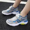 Nuevos Zapatos Deportivos para Niños Primavera 2026 Correr Niños Medianos y Grandes Cuero Zapatos de Abuelo Viejo para Niños Malla Transpirable con Absorción de Impactos Antideslizantes