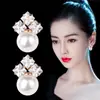 Novos Brincos de Pérola 2019 Agulha de Prata Esterlina Japonesa e Coreana Atmosfera Elegante de Negócios Moda Versátil Brincos Elegantes Simples para Mulheres