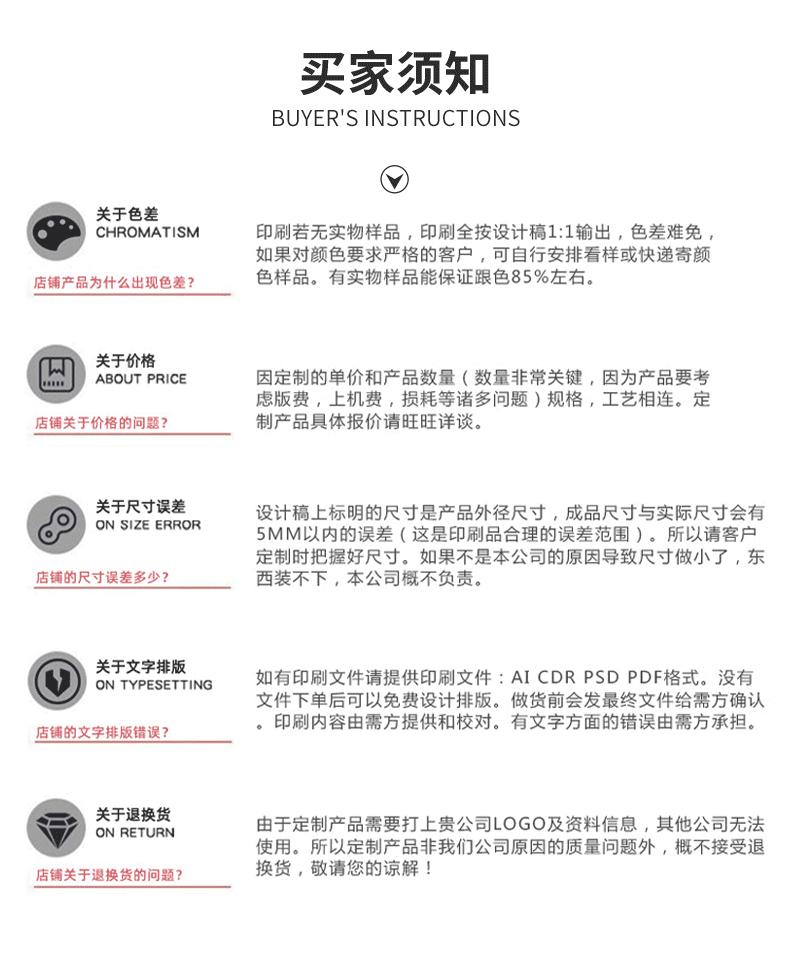 厂家直销供应汽车商标彩色PVC不干胶贴水晶滴塑定制可印logo