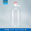 Botella de Vidrio Amarillo para Vino 1L Tapa 2.5L 5kg Botella de Plástico para Alimentos Botella de Vino Elevación Barril de Aceite Botella de Vino Pequeña Sub-Botella
