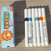 Tingyuxuan 208 marcador acrílico color complementario bolígrafo acuarela monocromático estudiantes de arte niños bolígrafo de color pintado a mano