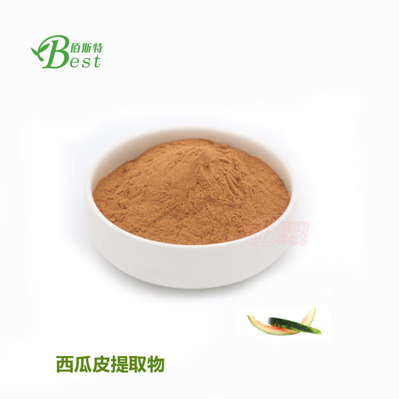 西瓜皮提取物