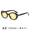 Gafas de sol ovaladas de moda en forma de T 2025 nuevas gafas de sol de tendencia transfronteriza moda vintage ins gafas de sol ojo de gato