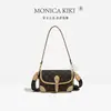 Bolso para Enfermera Transfronterizo de Nuevo Producto con Acabado de Alta Gama, Estilo Europeo y Americano de Lujo Ligero, Moda Vintage, Bolso de Hombro Versátil con Colores Contrastantes, Bolso Cruzado